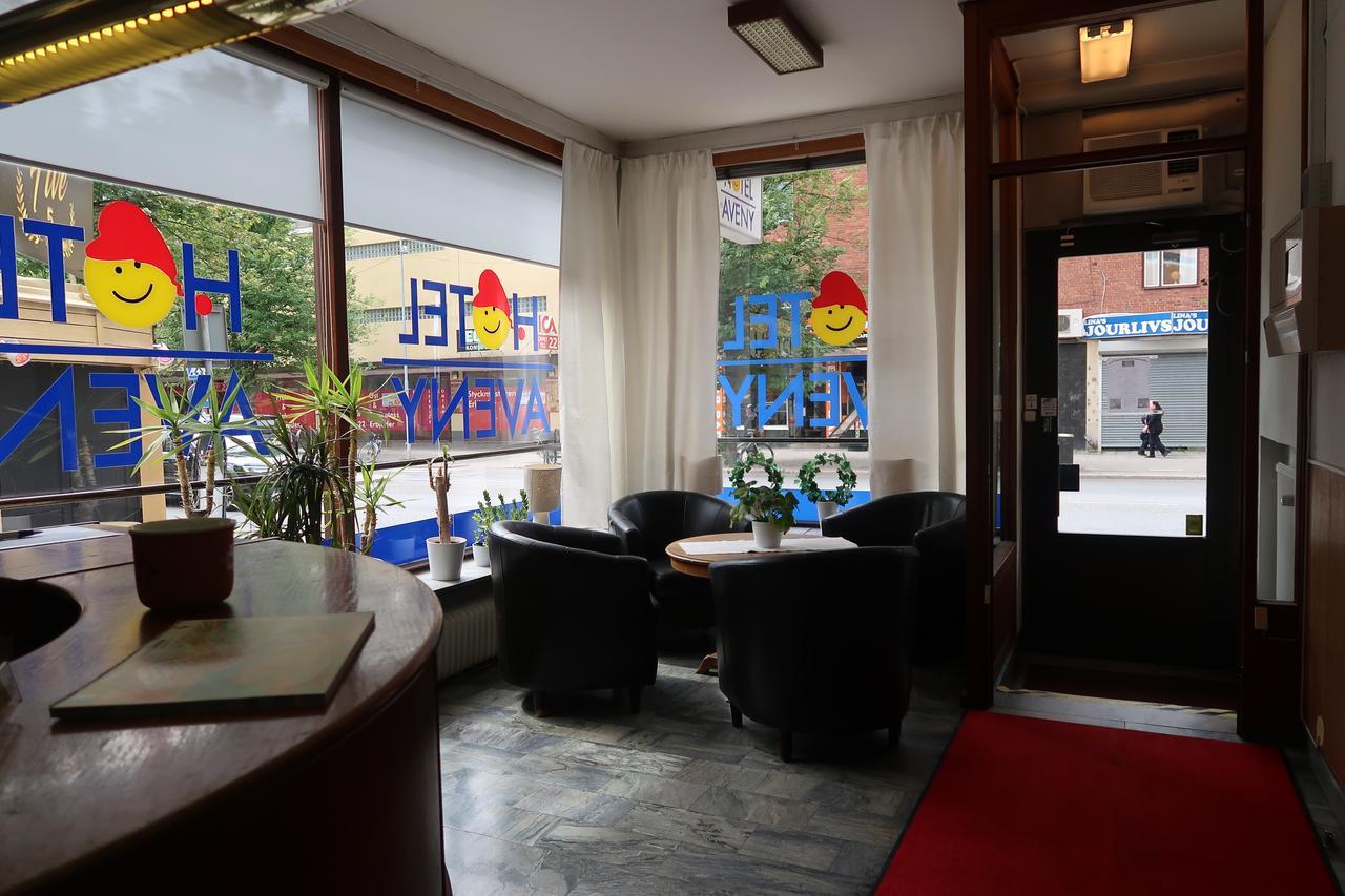 גאוולה Hotel Aveny Bed & Breakfast מראה חיצוני תמונה